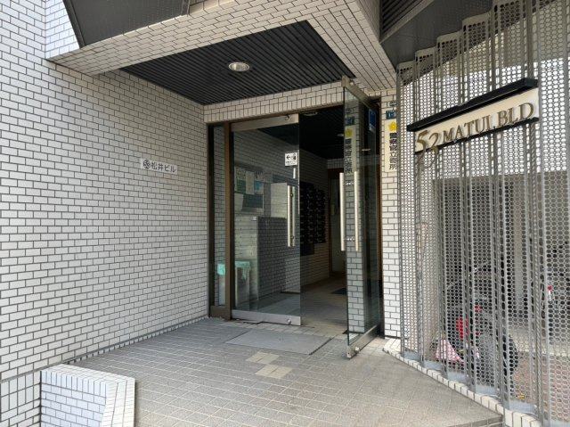 【エントランス】 | 【CP対象】第53松井ビル | 清潔なエントランスです