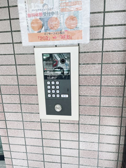 【セキュリティ】 | いのうビル