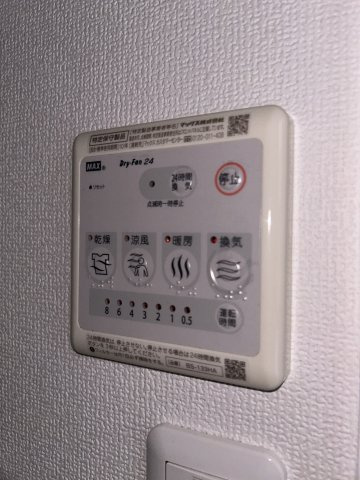 【設備】GRACECOURT上八丁堀