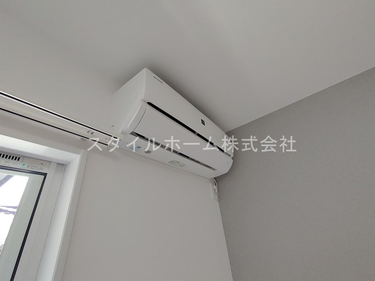 Aiの設備