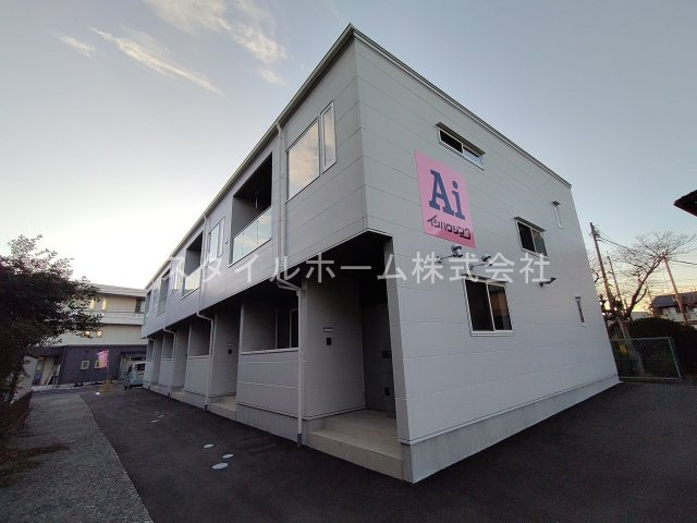 Aiの外観
