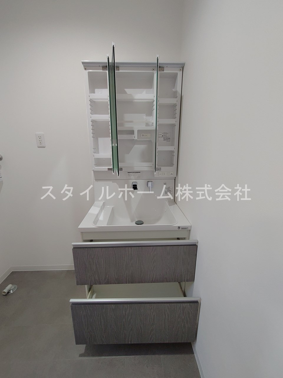 Aiの洗面所