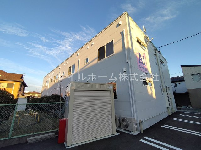 Aiの外観
