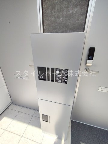Aiの設備