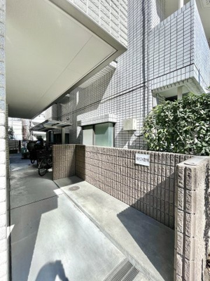 【その他】 | メゾンベール城山