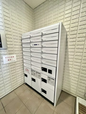 【その他】 | メゾンベール城山