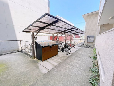 【その他共用部分】 | 日興ハイツ【名古屋市賃貸・RC造】