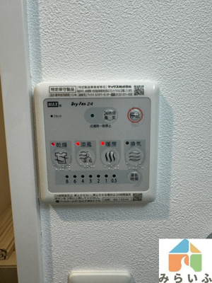 【設備】 | ポルタニグラ千種