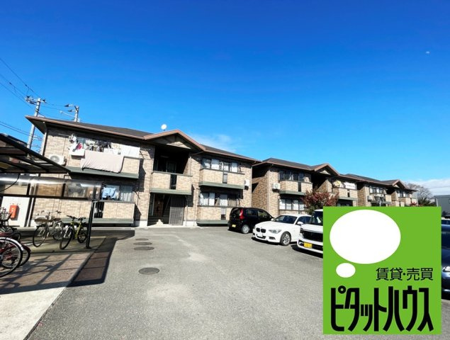 ポルト　ベール　A棟の外観