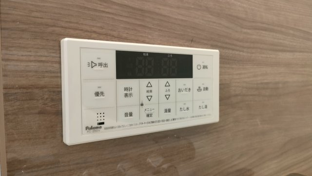 【その他】アコヤシェル津高 
