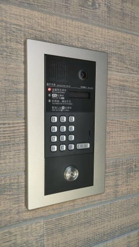 【セキュリティ】アコヤシェル津高 