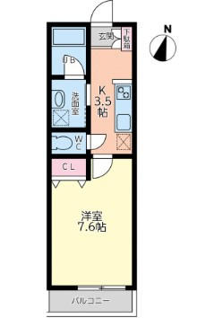 アコヤシェル津高