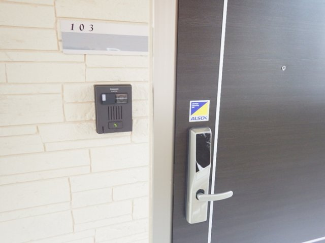 グリーンヒルズ Ⅵのセキュリティ|ホームセキュリティー付き