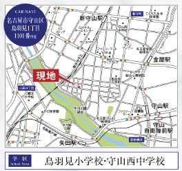 【地図】 | 守山区第４守山区鳥羽見　全２棟 | 案内図