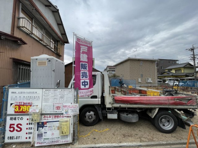 【外観】 | 守山区第４守山区鳥羽見　全２棟 | 選べるオプションご成約プレゼント実施中！
