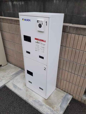 【設備】 | オランジュ・メゾン