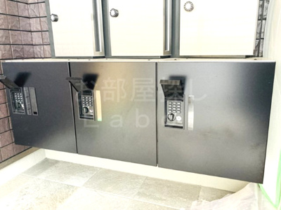 【その他共用部分】 | サンキ中央ビル