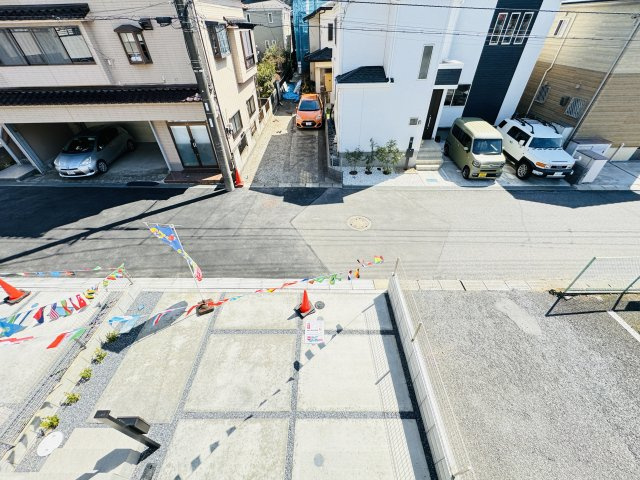 流山市三輪野山１丁目新築戸建（三輪野山４期）の展望|バルコニーより道路側眺望