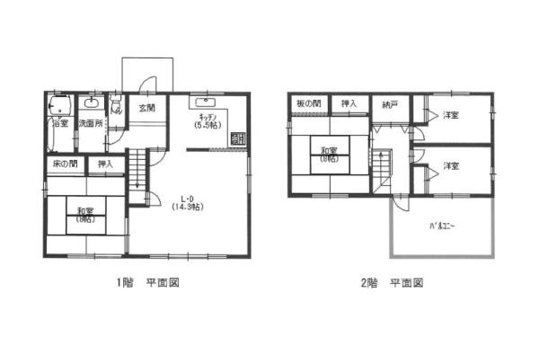 貴志川町長山　中古戸建の間取り