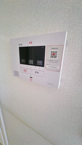 リュミエールのセキュリティ