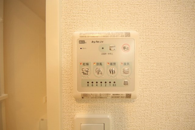 サザンクロスのその他