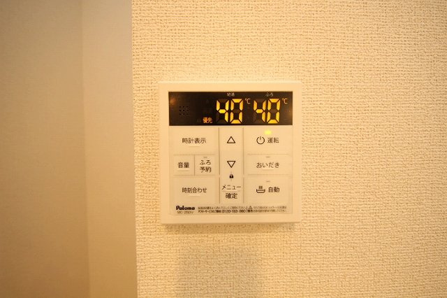 サザンクロスのその他