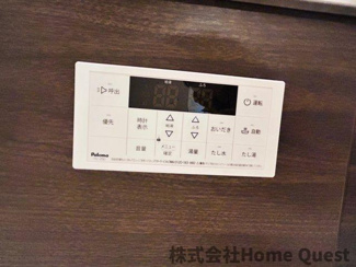 【設備】 | ファミールD希Ⅲ