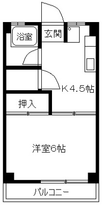 【外観】 | 朝倉ビルⅡ