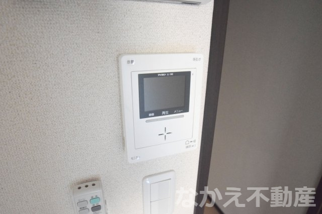 【セキュリティ】