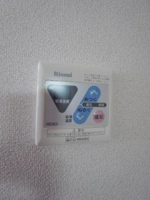 エバーグリーン本宿の設備