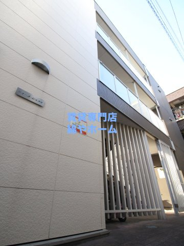 ミューズ・ショコラ