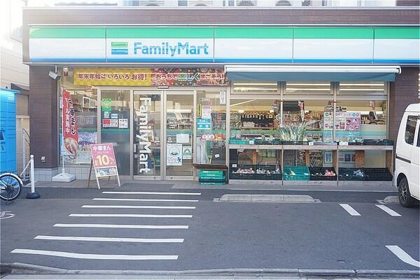 ファミリーマート豊島…まで269m