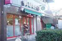 まいばすけっと要町駅…まで587m