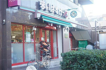 まいばすけっと要町駅…まで587m