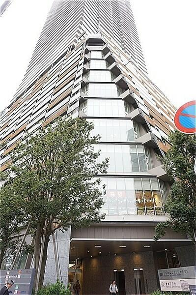 豊島区役所東池袋分…まで2215m