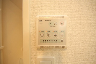 【設備】 | サザンクロス | 浴室乾燥機パネルです