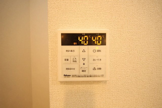 【設備】 | サザンクロス | 給湯器パネルです