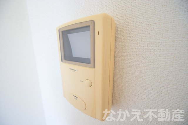 【セキュリティ】