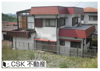 中古一戸建て：堤町の画像