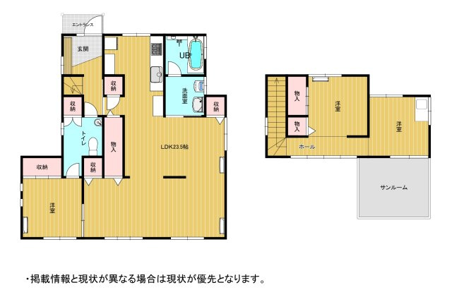 【間取り】 | 中古一戸建て：堤町