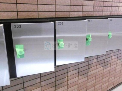 【その他共用部分】 | リマイ