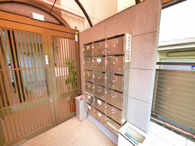 パルスコート新大宮のその他共用部分|集合ポストもあります