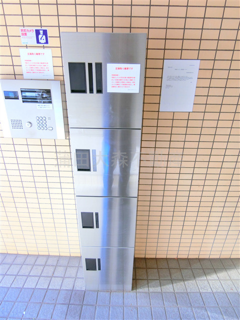 T-FLAT蒲田のその他共用部分