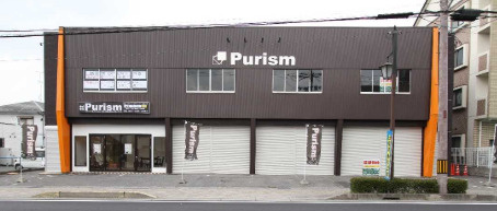 プリズムビルの外観|外観です