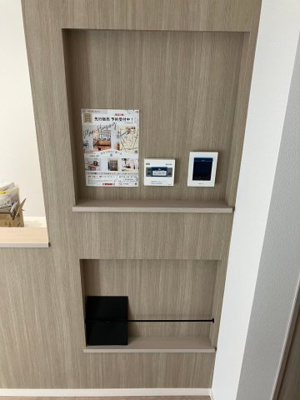 【設備】 | 福井市寺前町　分譲住宅C