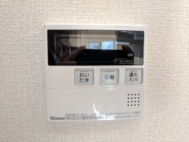 グランド　パレス　オクドの設備