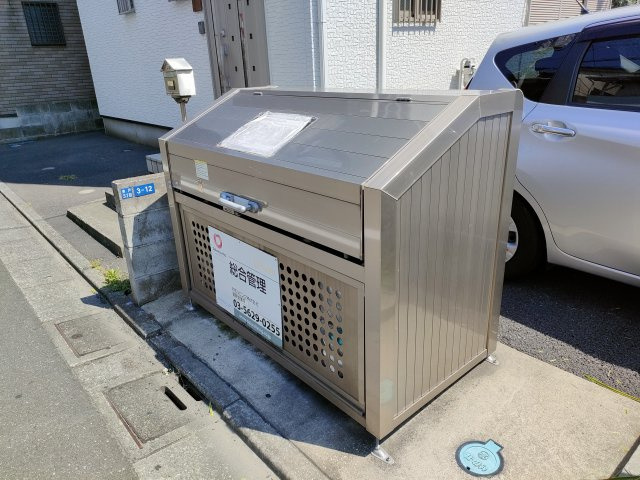 グランド　パレス　オクドのその他共用部分
