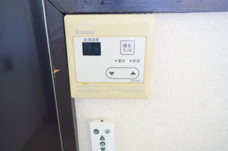 【設備】 | ハイツR＆Y水久保B棟