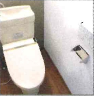 松月アイリスのトイレ