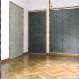 松月アイリスの収納